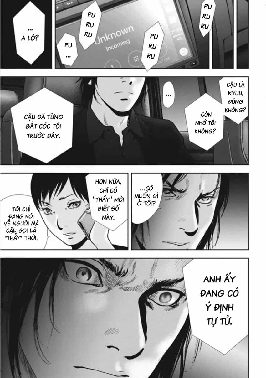 Gift ± - Chương 160 - ảnh 18