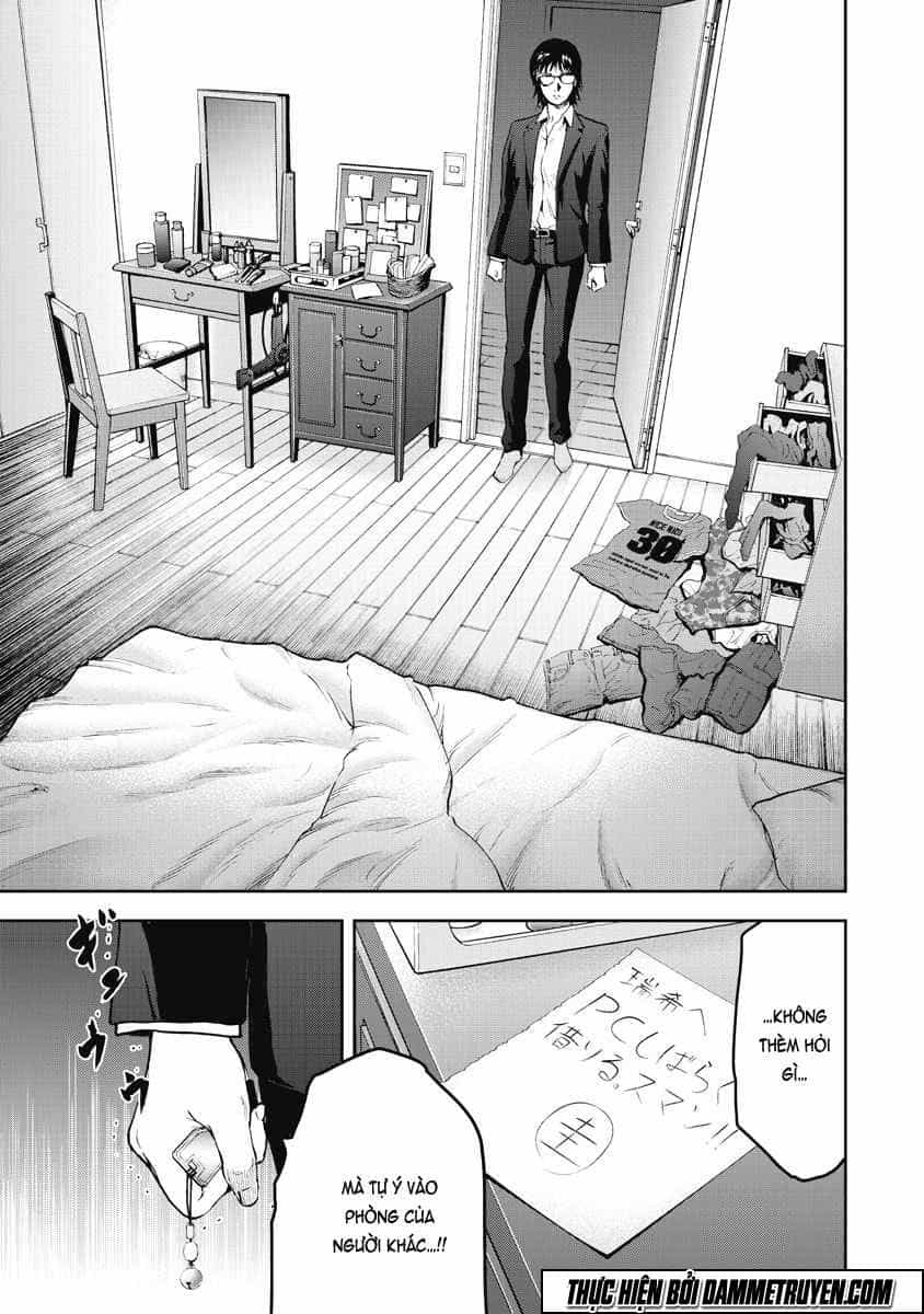 Gift ± - Chương 17 - ảnh 17