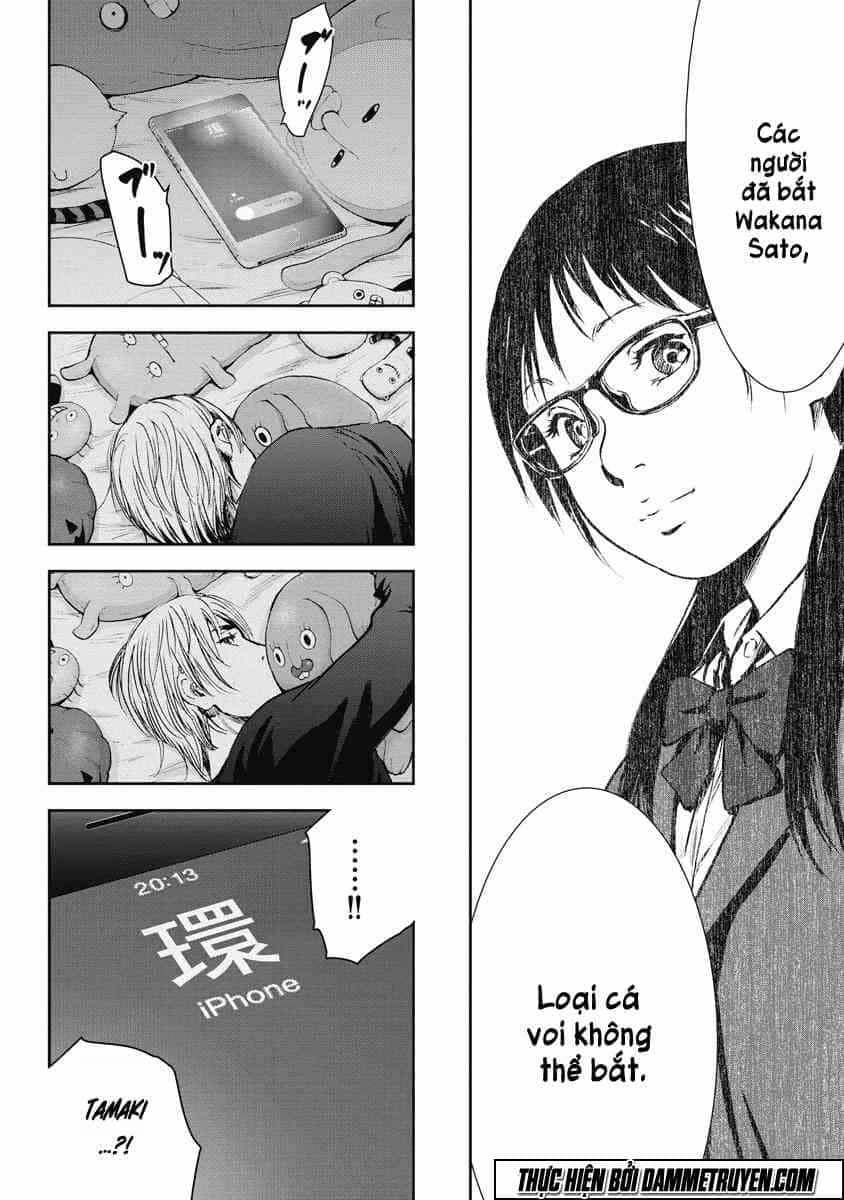 Gift ± - Chương 18 - ảnh 15