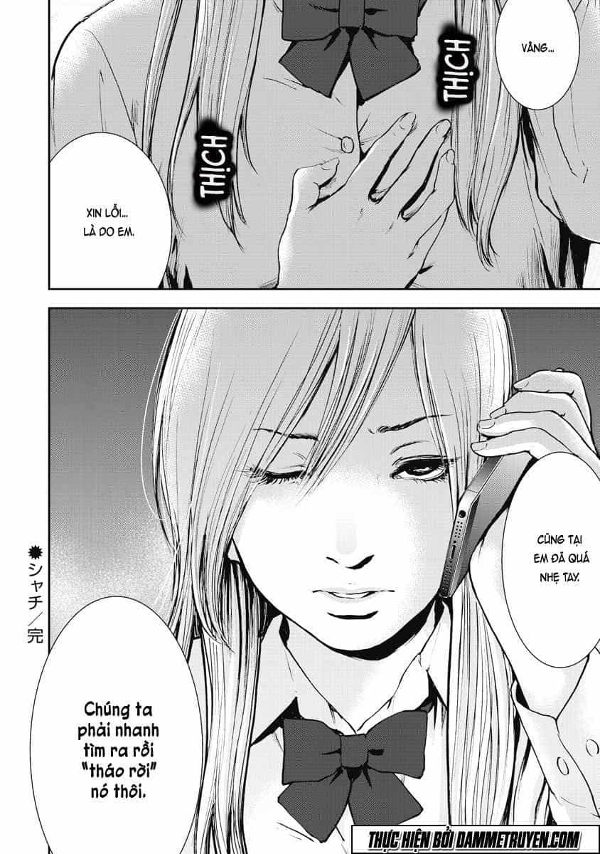 Gift ± - Chương 19 - ảnh 23