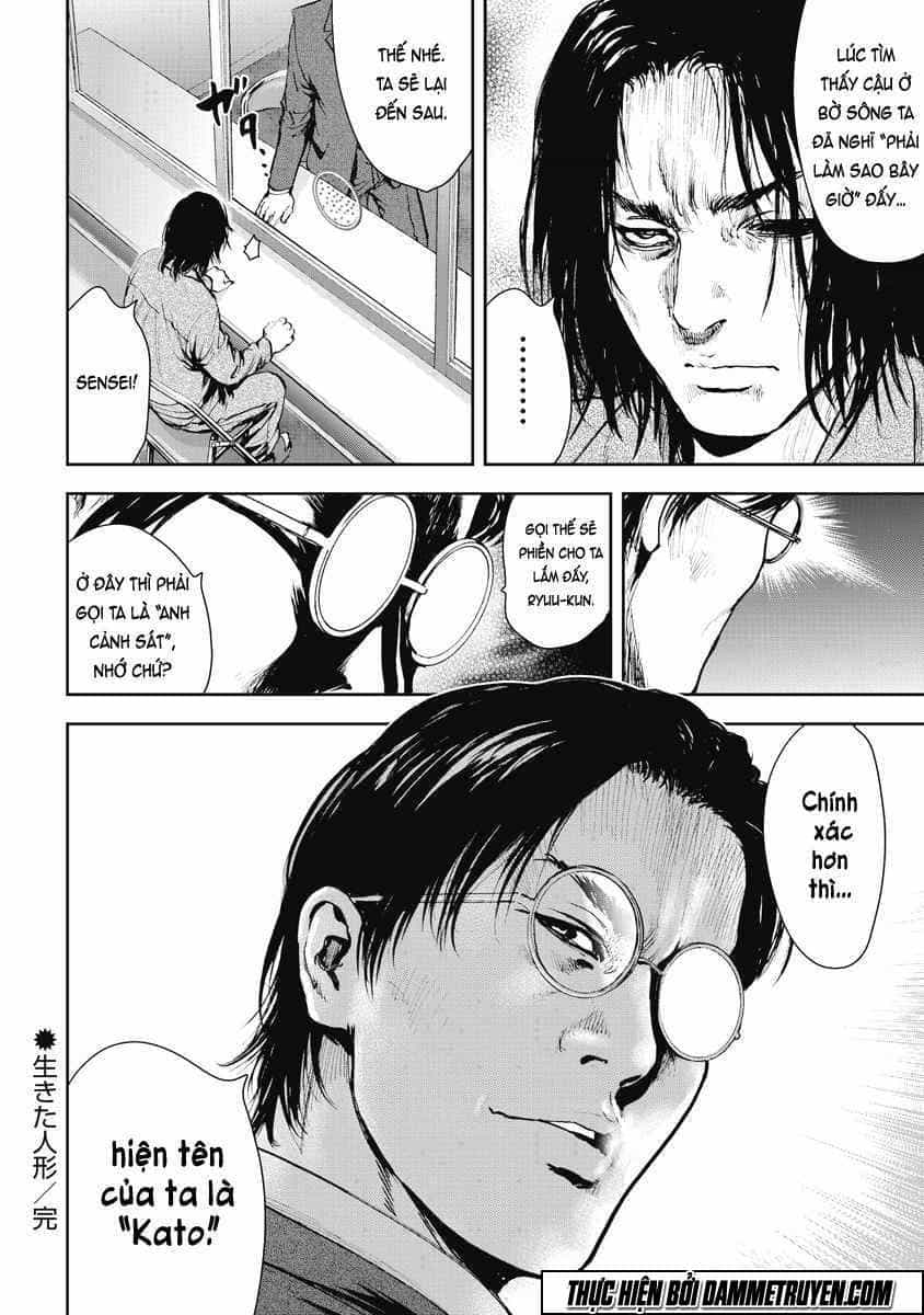 Gift ± - Chương 22 - ảnh 21