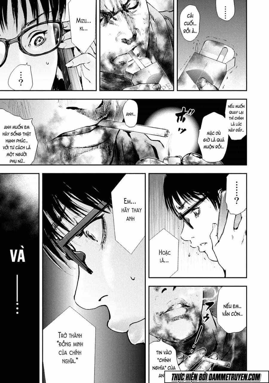 Gift ± - Chương 29 - ảnh 19