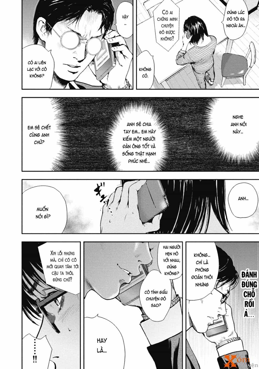 Gift ± - Chương 32 - ảnh 10