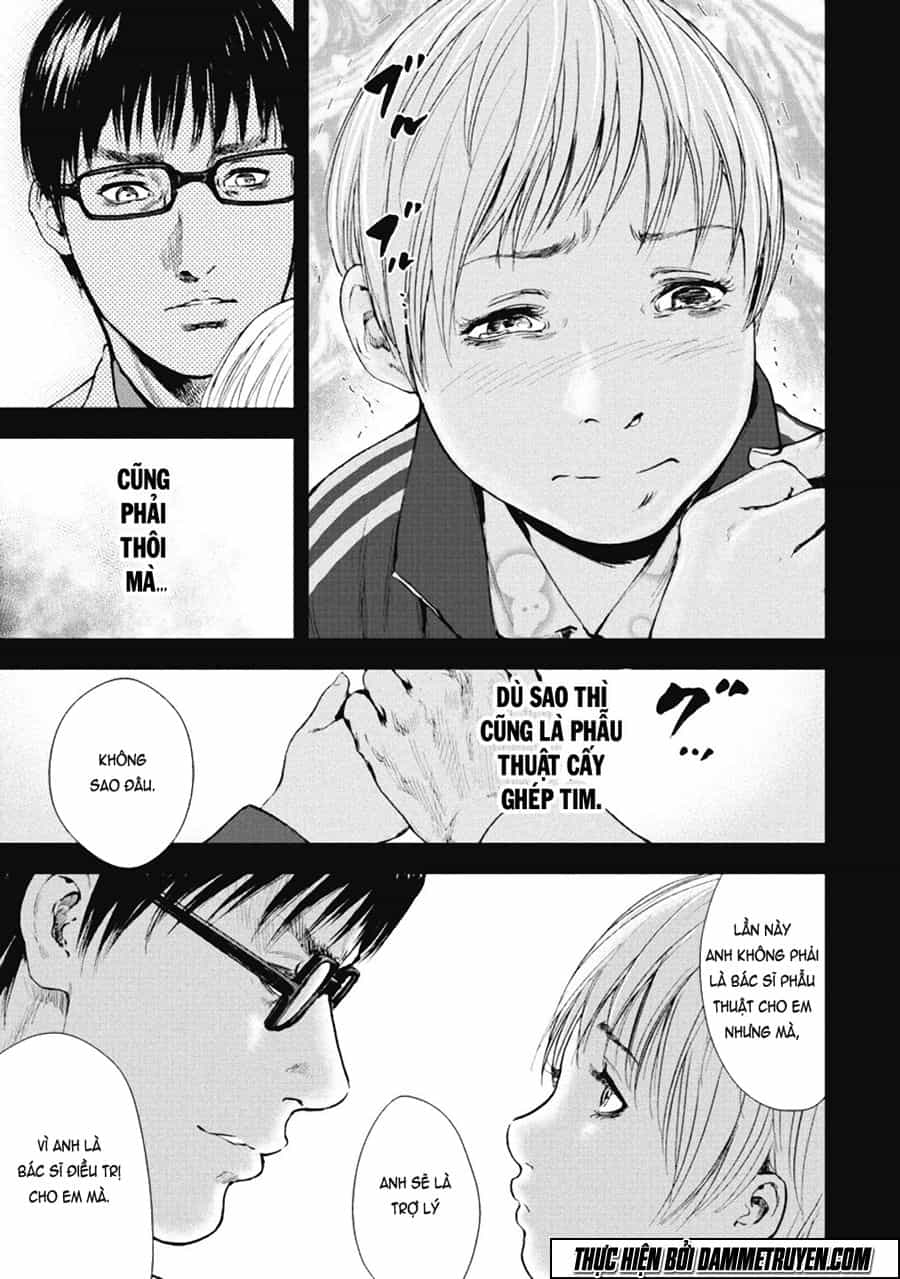 Gift ± - Chương 37 - ảnh 16
