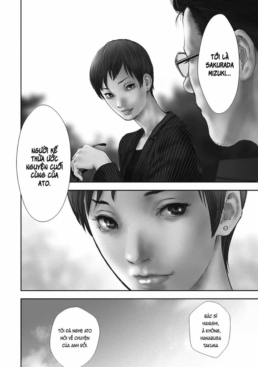 Gift ± - Chương 37 - ảnh 3