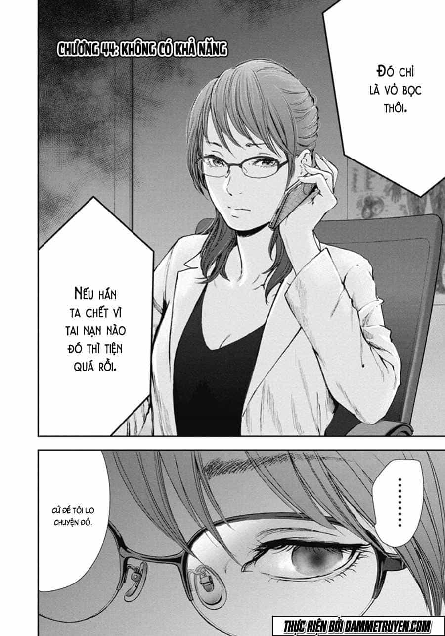 Gift ± - Chương 44 - ảnh 3