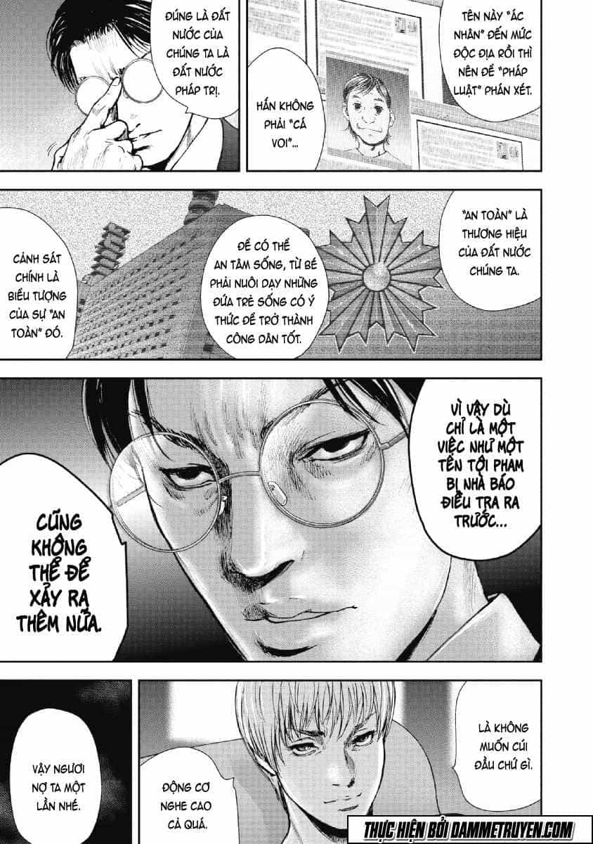 Gift ± - Chương 49 - ảnh 17