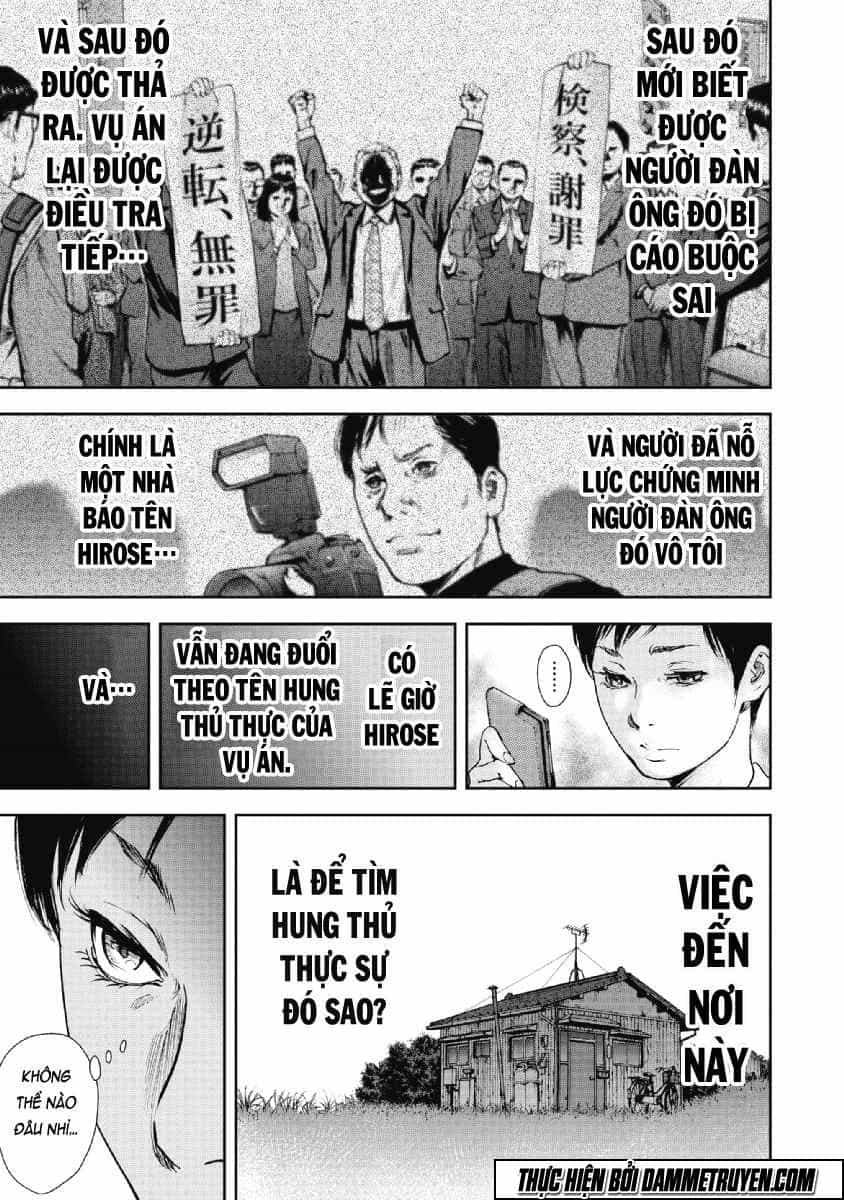 Gift ± - Chương 49 - ảnh 9