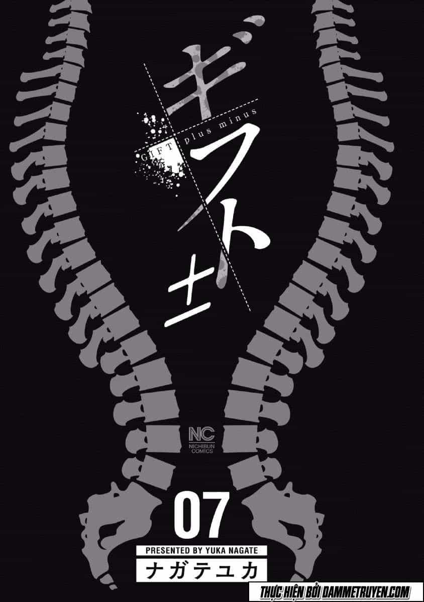 Gift ± - Chương 57 - ảnh 4