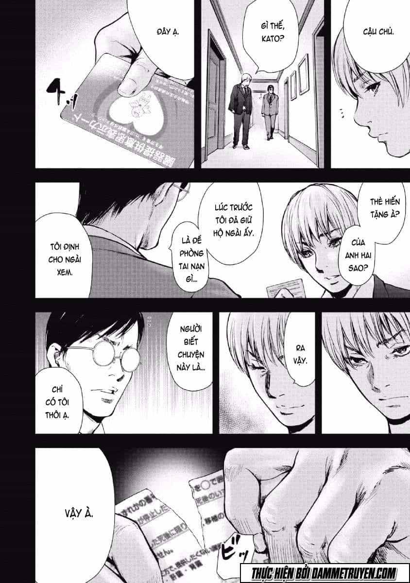 Gift ± - Chương 60 - ảnh 6