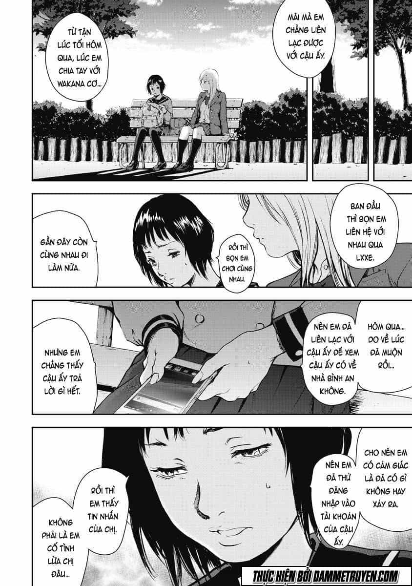 Gift ± - Chương 6 - ảnh 15