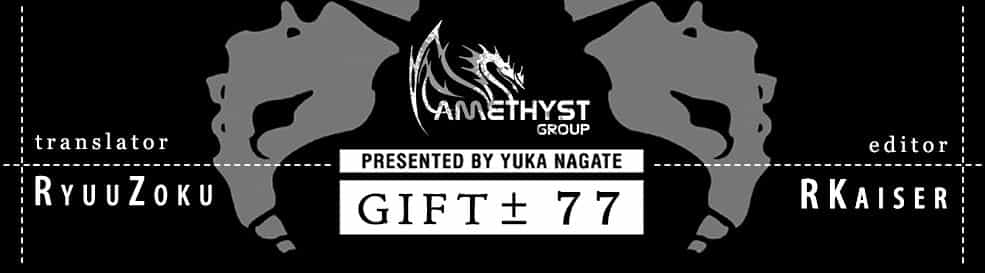 Gift ± - Chương 77 - ảnh 20