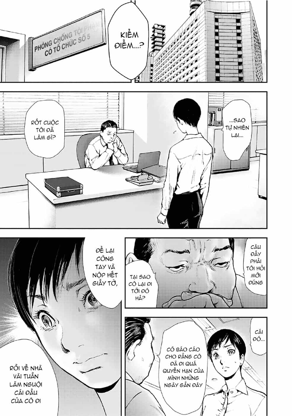 Gift ± - Chương 80 - ảnh 12