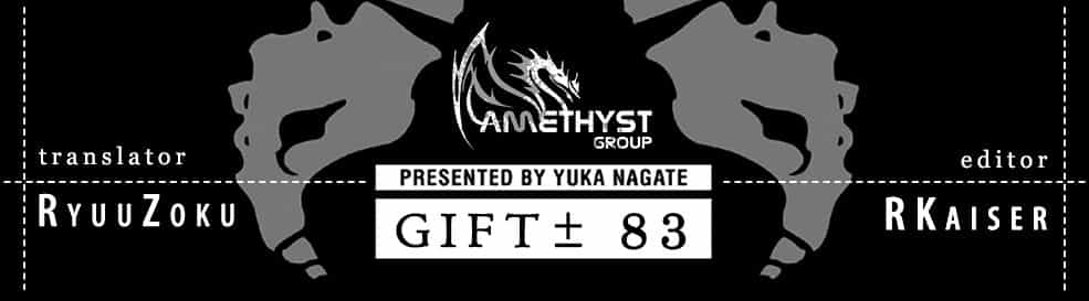 Gift ± - Chương 83 - ảnh 21