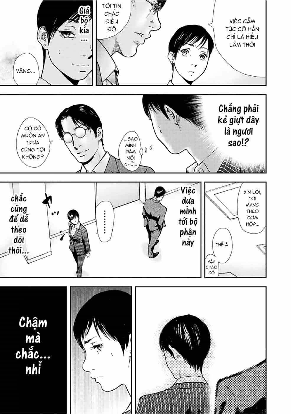 Gift ± - Chương 84 - ảnh 11