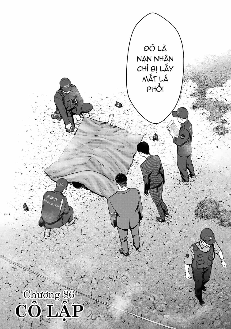 Gift ± - Chương 86 - ảnh 2