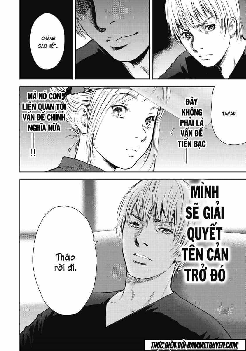 Gift ± - Chương 8 - ảnh 18