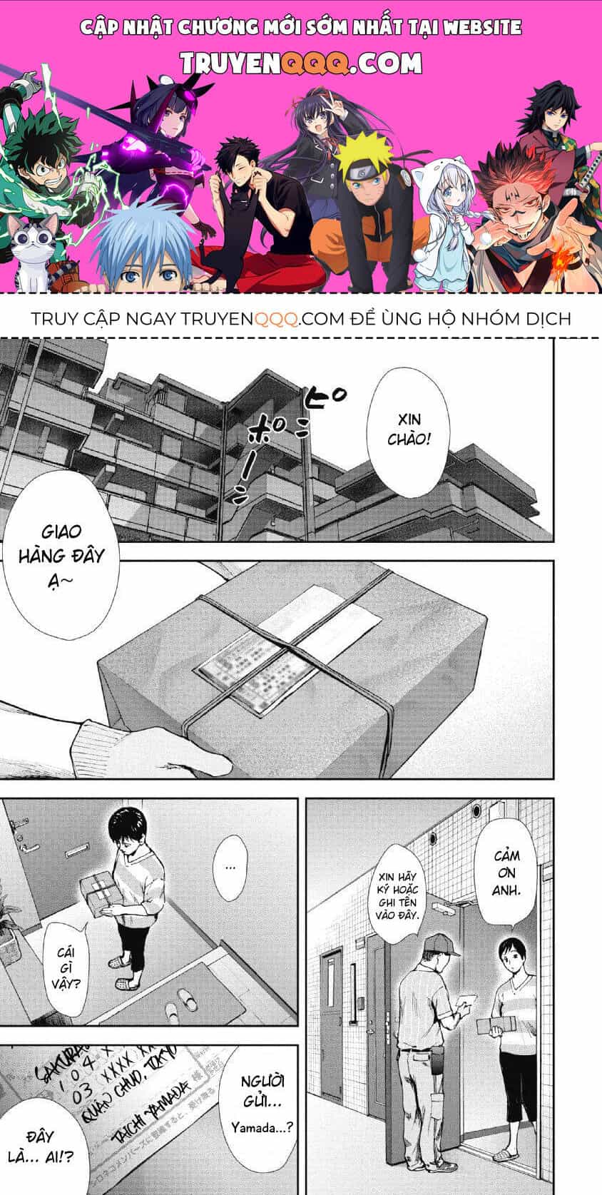 Gift ± - Chương 91 - ảnh 1