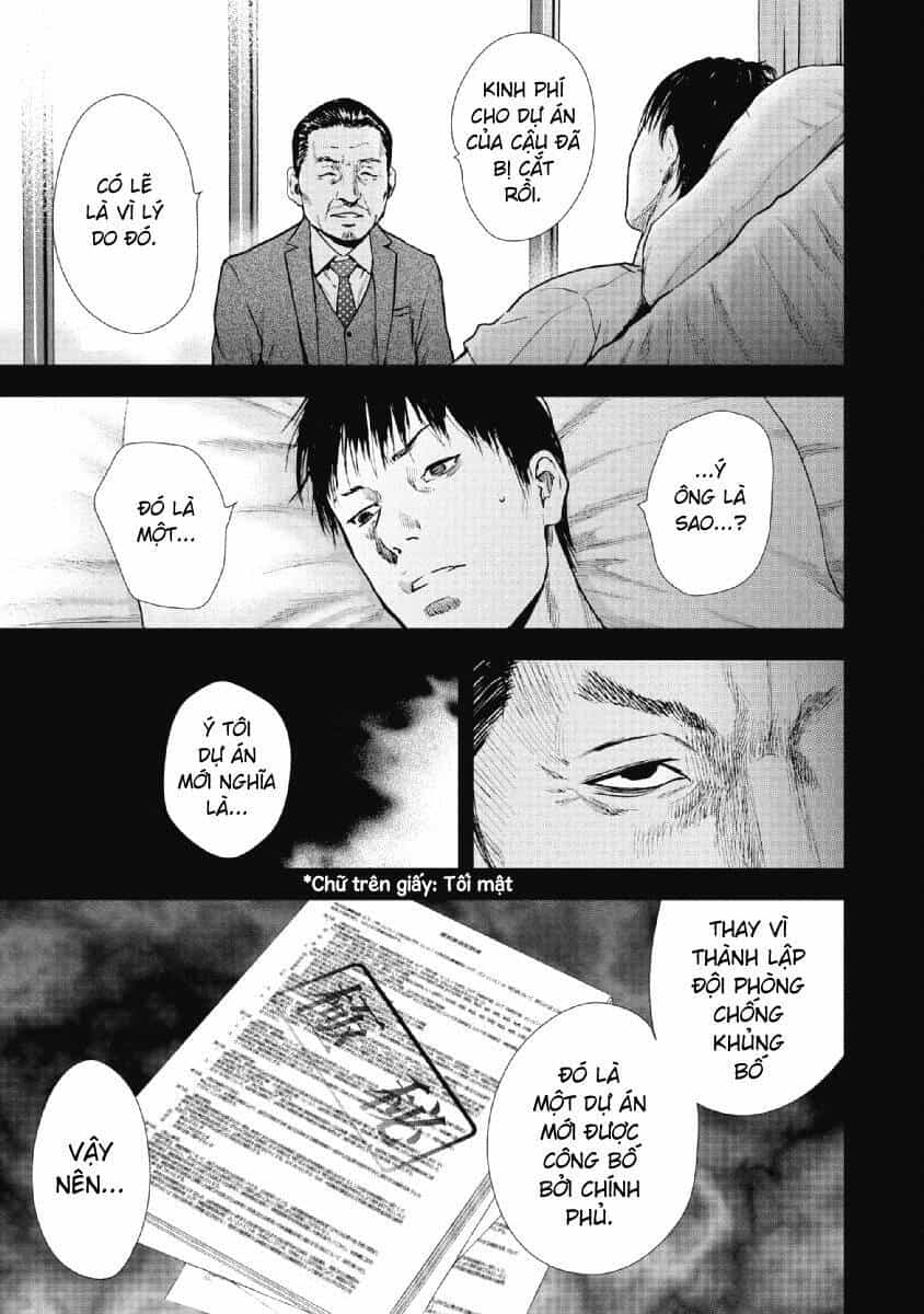 Gift ± - Chương 94 - ảnh 4