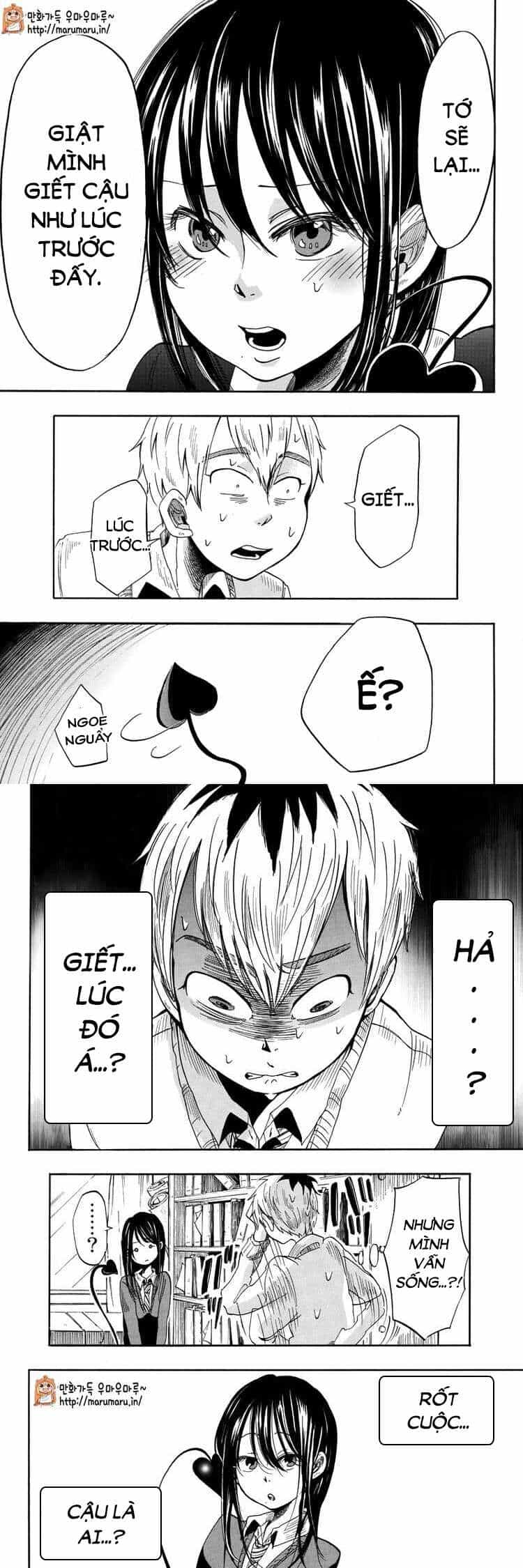 Ginga Wa Kanojo Hodo Ni - Chương 2 - ảnh 15