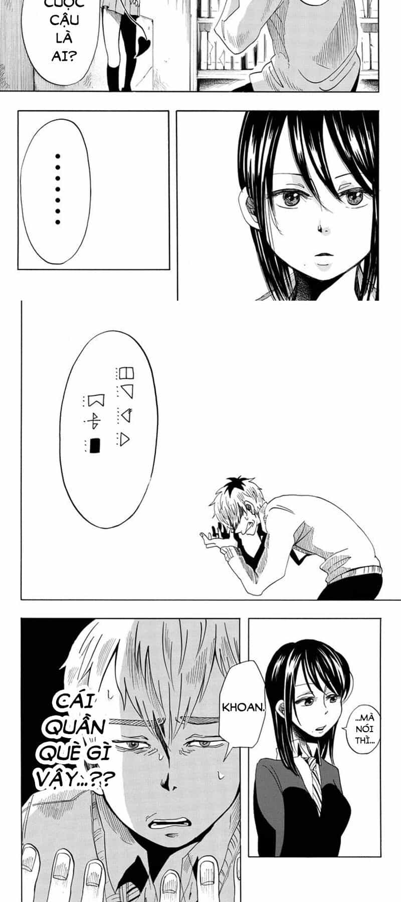 Ginga Wa Kanojo Hodo Ni - Chương 3 - ảnh 14