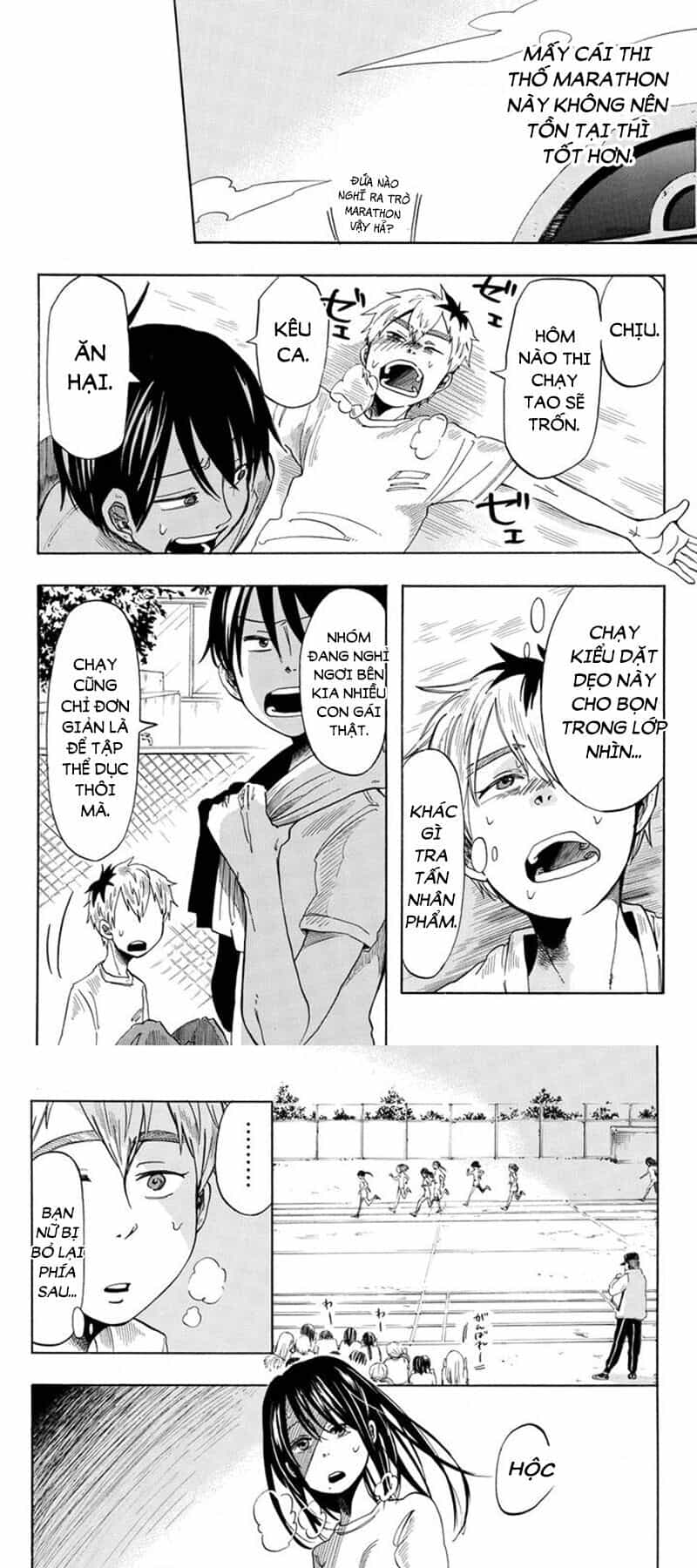 Ginga Wa Kanojo Hodo Ni - Chương 3 - ảnh 5