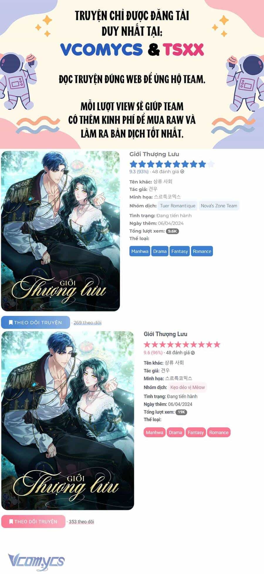 Giới Thượng Lưu - Chương 21 - ảnh 1