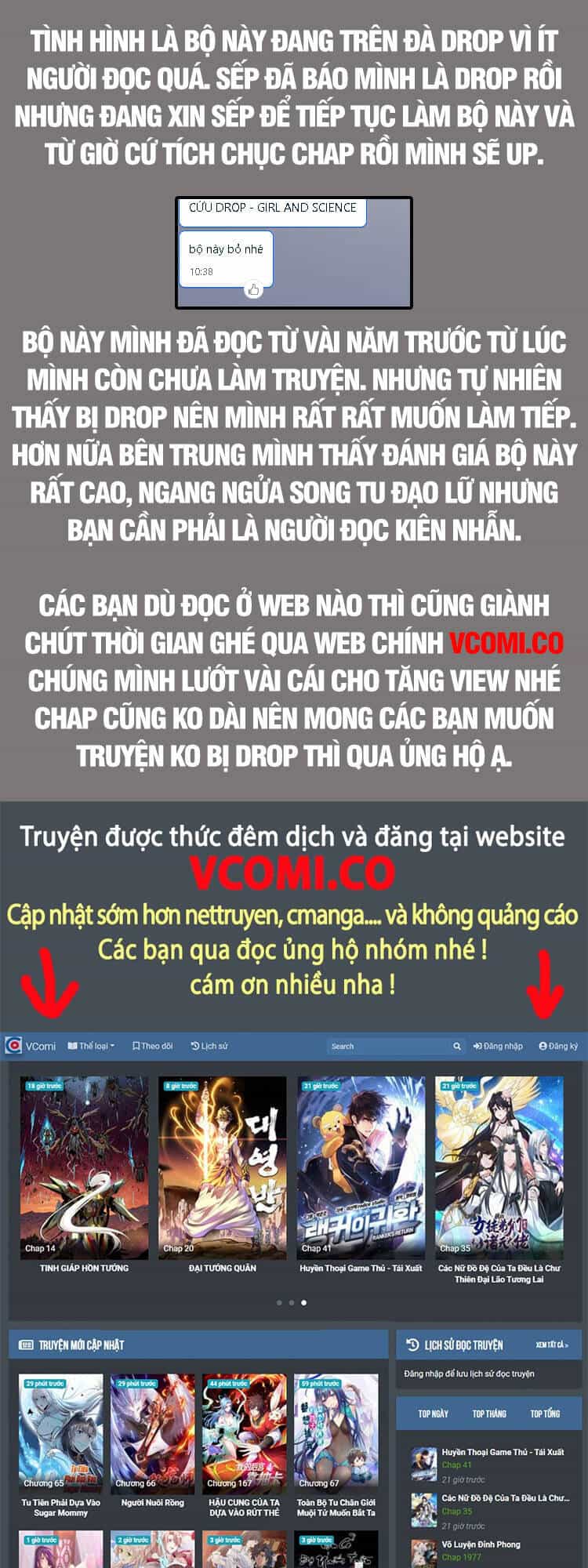 Girl And Science - Chương 224 - ảnh 13