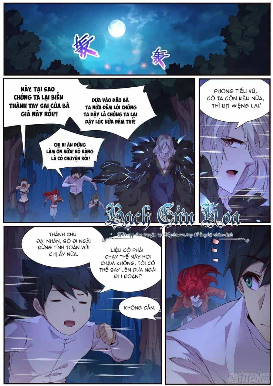 Girl And Science - Chương 378 - ảnh 11