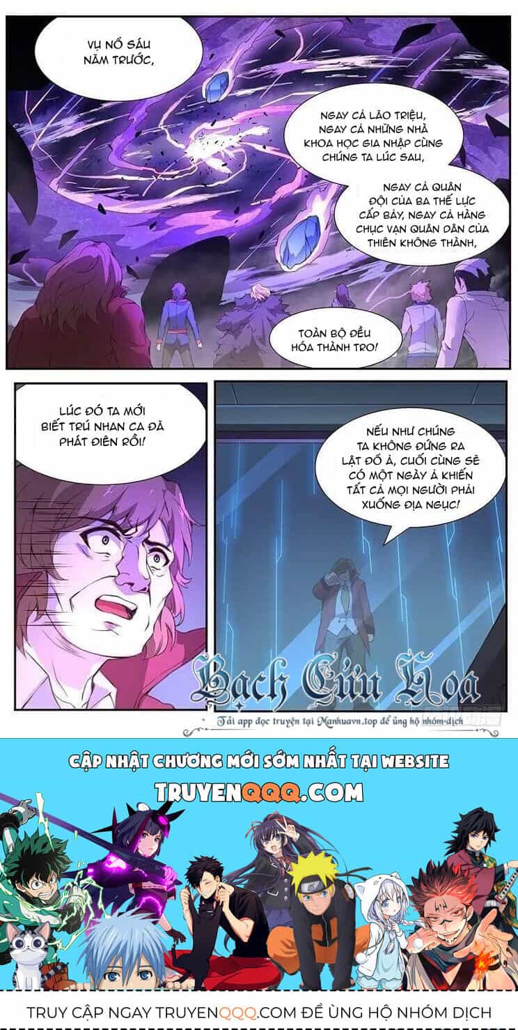 Girl And Science - Chương 380 - ảnh 15