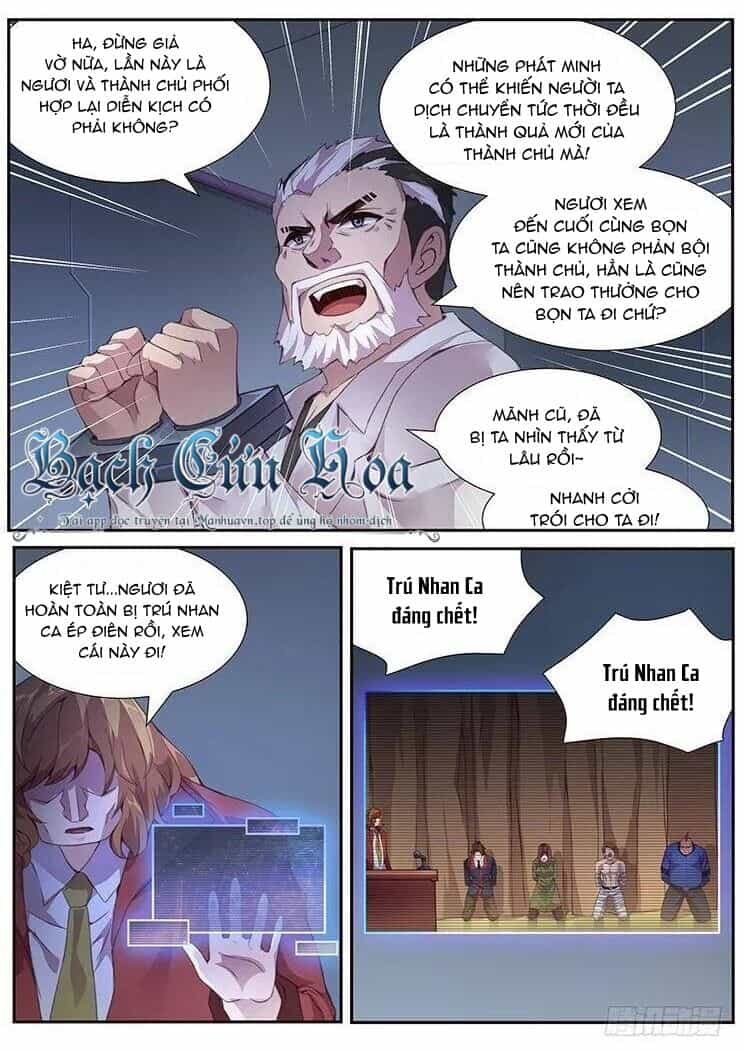 Girl And Science - Chương 380 - ảnh 9