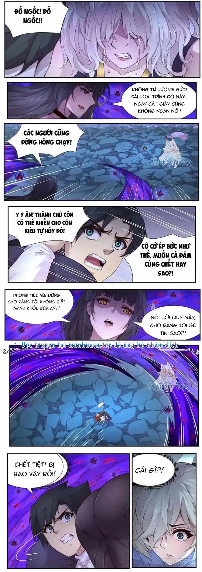 Girl And Science - Chương 426 - ảnh 5