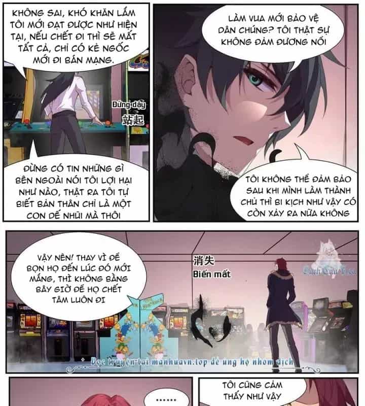 Girl And Science - Chương 567 - ảnh 16