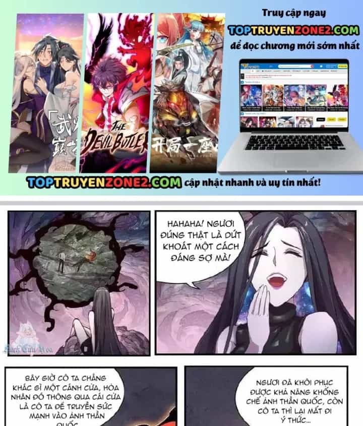 Girl And Science - Chương 582 - ảnh 2