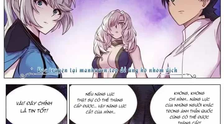Girl And Science - Chương 620 - ảnh 20