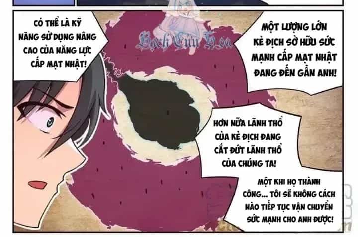 Girl And Science - Chương 634 - ảnh 4