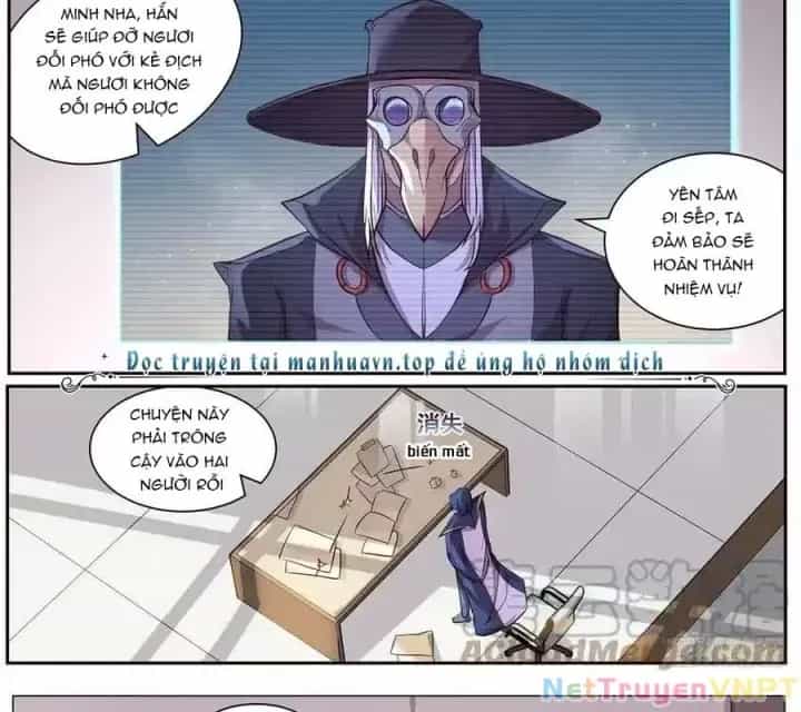 Girl And Science - Chương 646 - ảnh 9