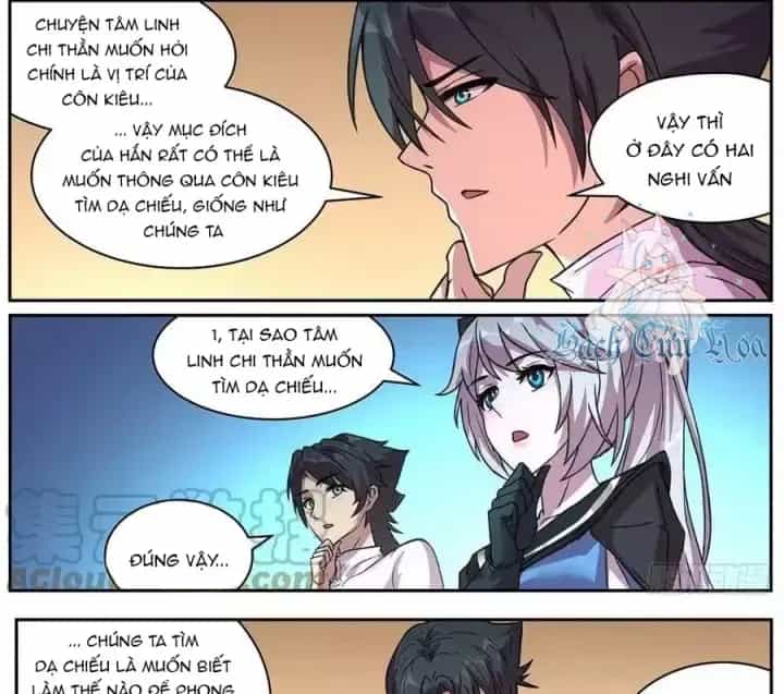 Girl And Science - Chương 699 - ảnh 14