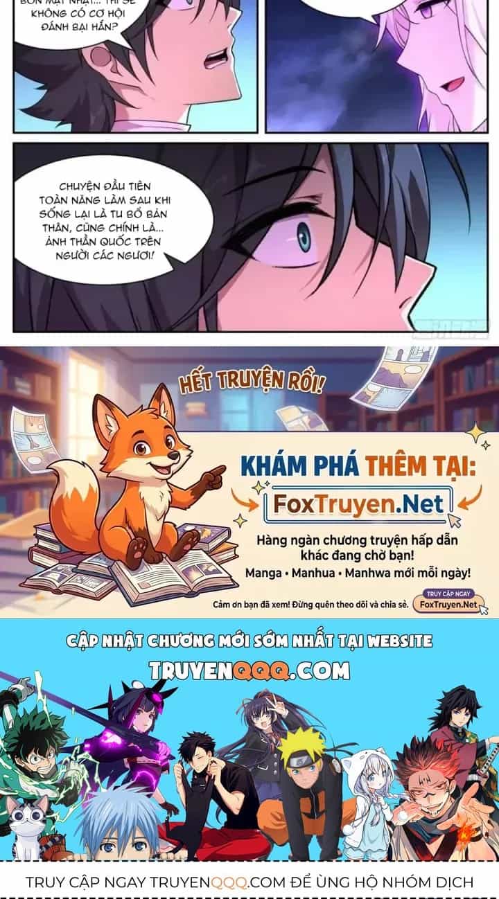 Girl And Science - Chương 756 - ảnh 17