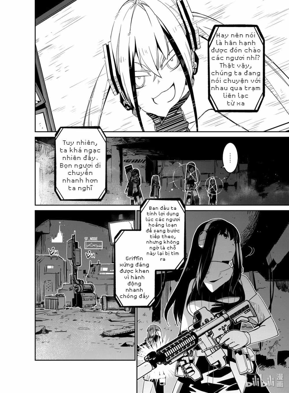 Girls' Frontline - Chương 12 - ảnh 30