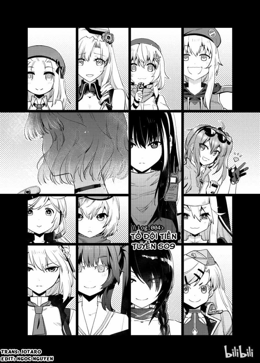 Girls' Frontline - Chương 4 - ảnh 1