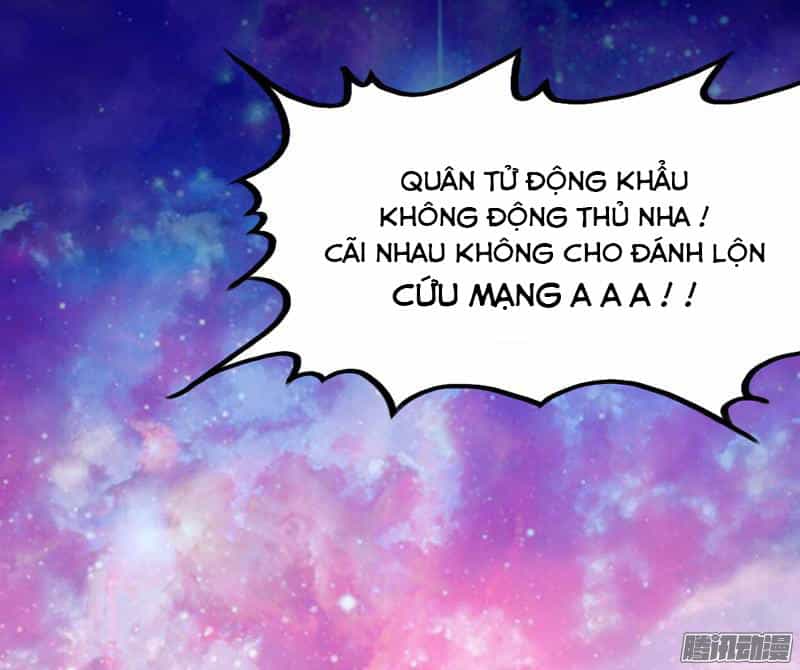 Giữ Chặt Tiểu Bạch Long - Chương 17 - ảnh 13