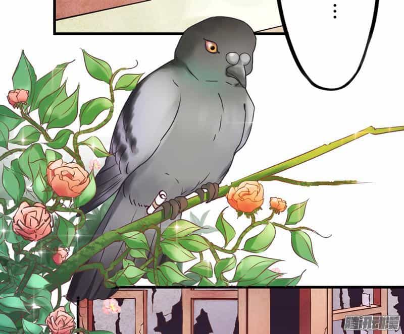 Giữ Chặt Tiểu Bạch Long - Chương 18 - ảnh 6