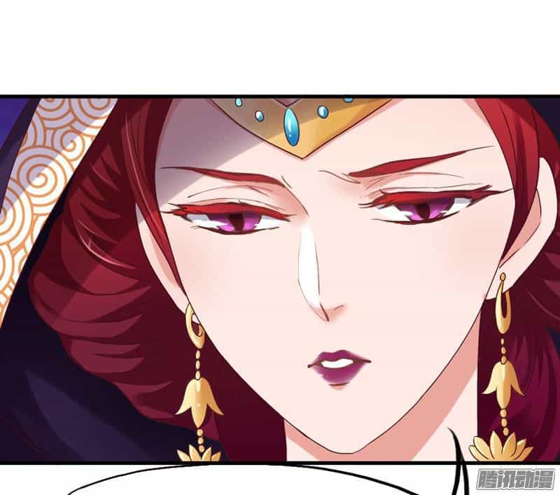 Giữ Chặt Tiểu Bạch Long - Chương 21 - ảnh 37