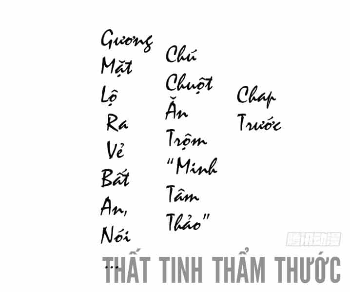 Giữ Chặt Tiểu Bạch Long - Chương 30 - ảnh 3
