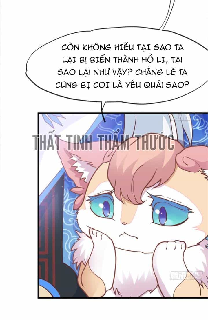 Giữ Chặt Tiểu Bạch Long - Chương 31 - ảnh 5