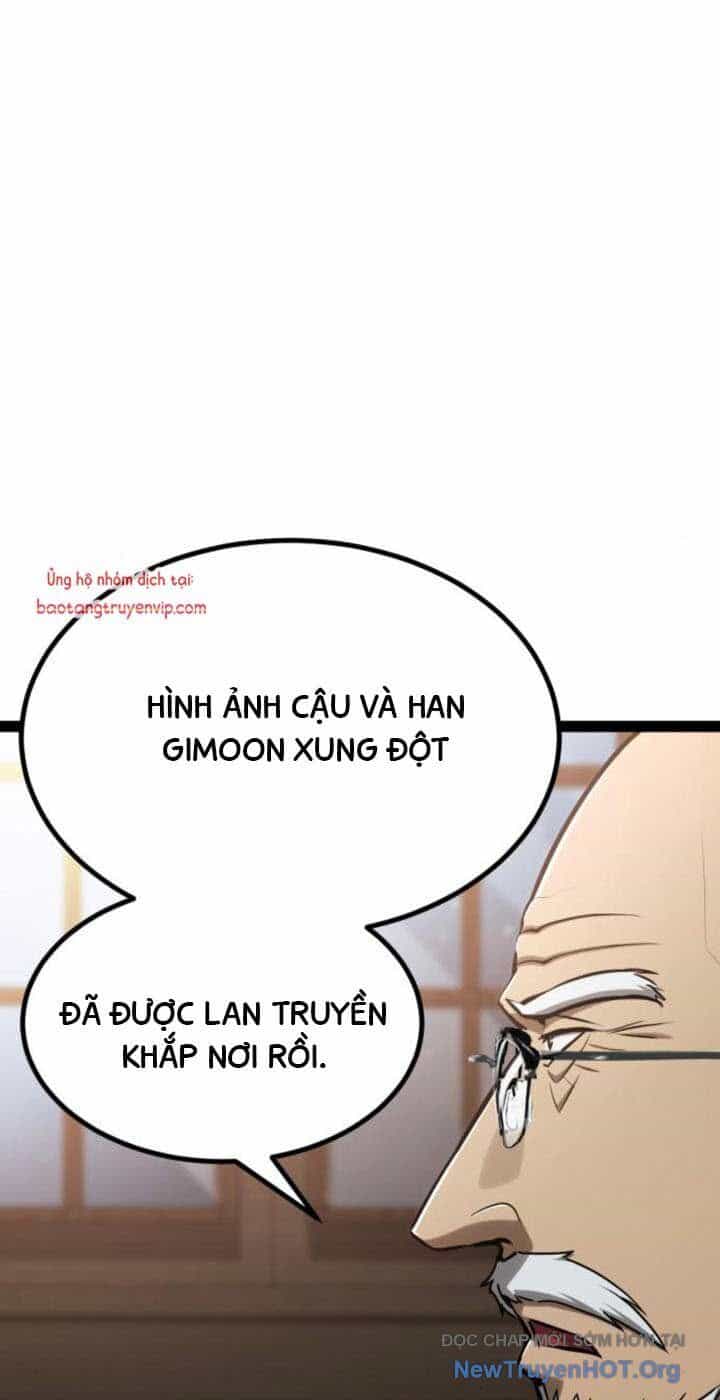 Goblin Level 999 - Chương 12 - ảnh 52