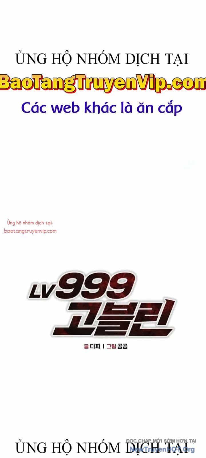 Goblin Level 999 - Chương 13 - ảnh 32