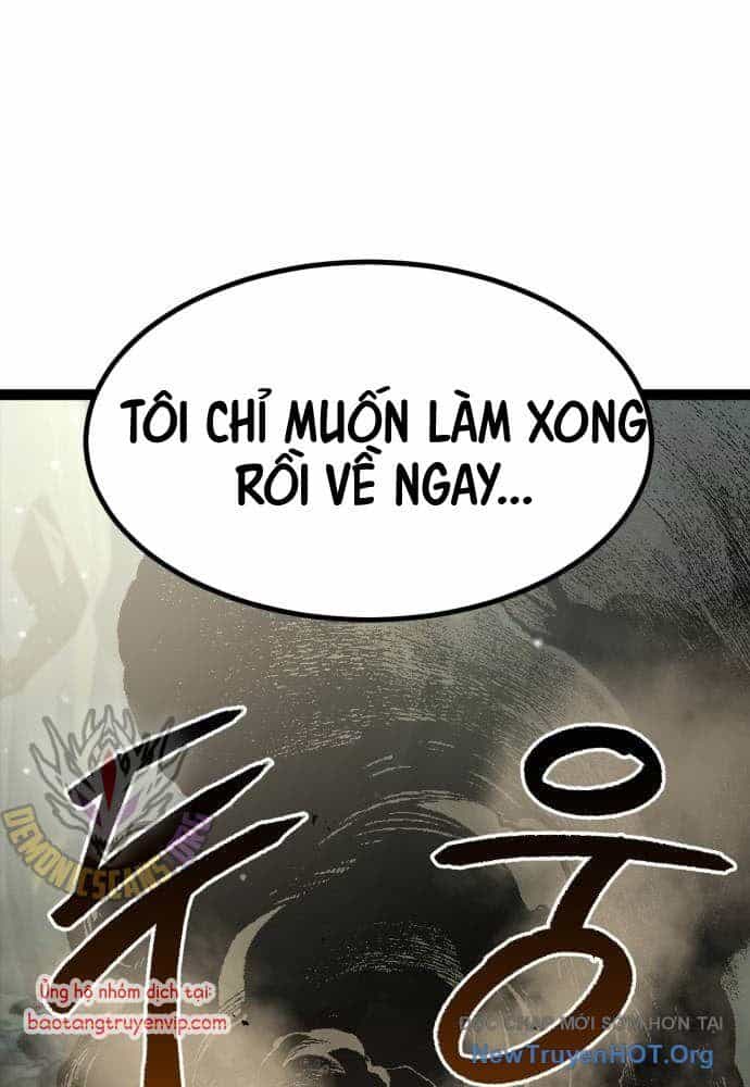 Goblin Level 999 - Chương 14 - ảnh 45