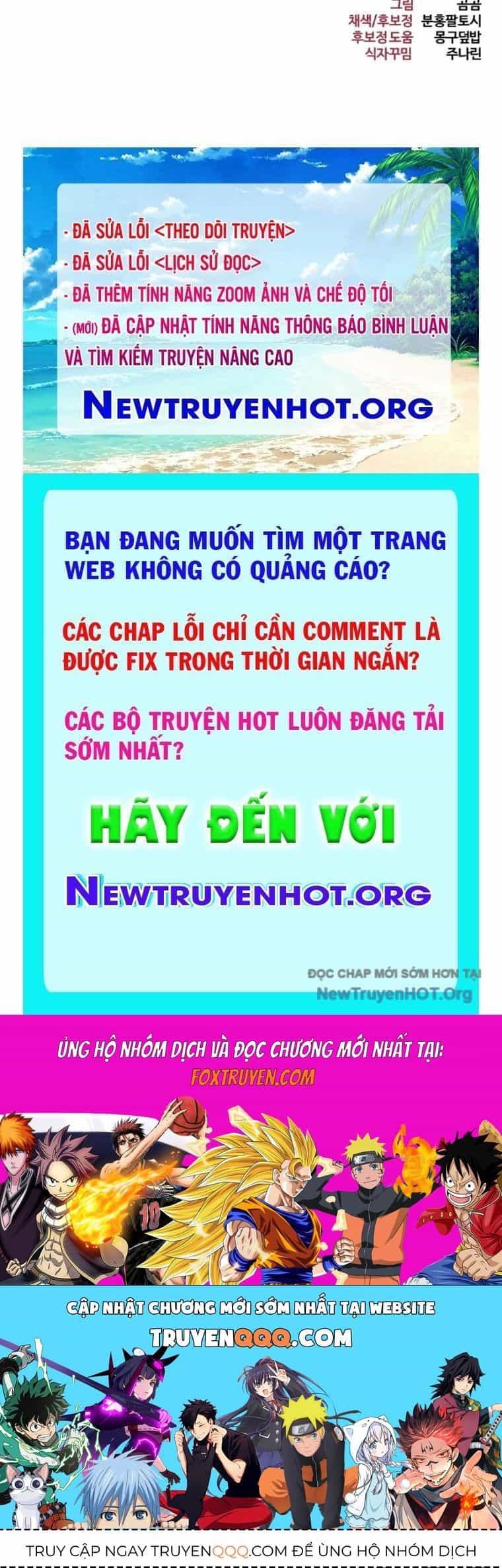 Goblin Level 999 - Chương 19 - ảnh 194